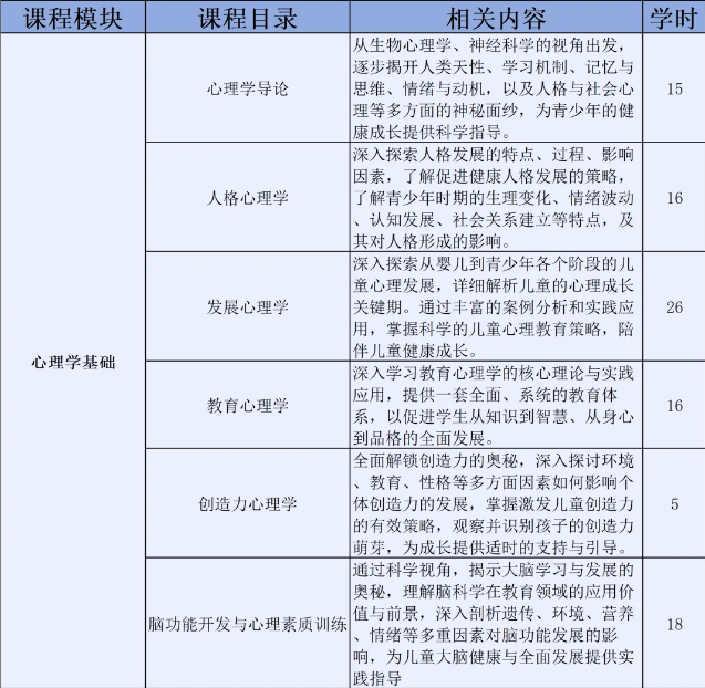 1730686917849.png