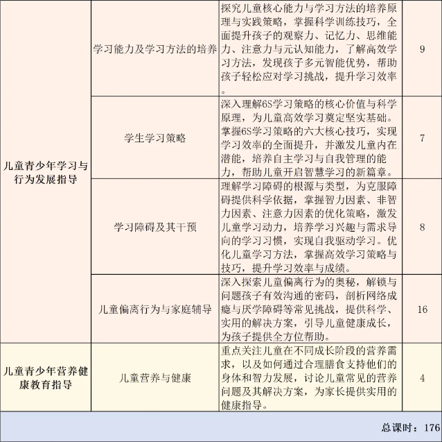 1730686984828.png