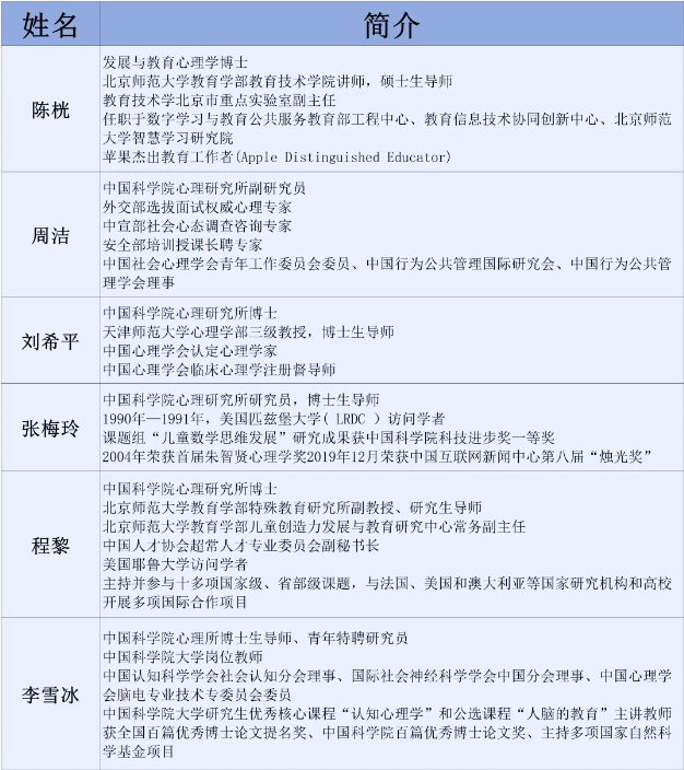 1730687044122.png