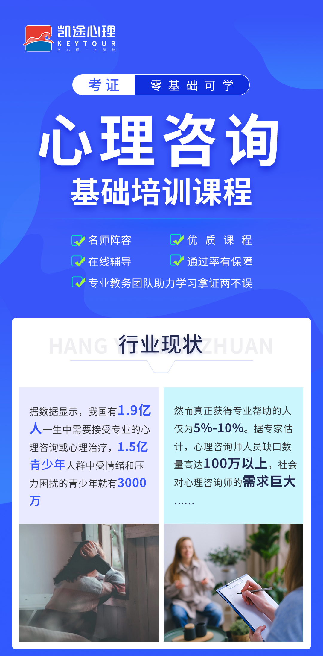微信图片_20241219161246.jpg